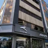 Kerman motor
