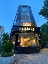 Deljin Decor
