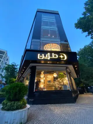 Deljin Decor