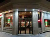 رستوران راد