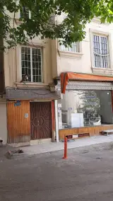 املاک پدیده الهیه امامی