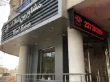 مشاورین املاک پل