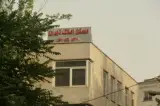 Real estate Tehran