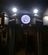 مشاورين املاك سناتور
