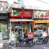 کبابی شریف