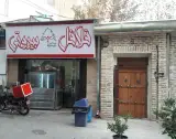ساندویچ بیروتی نیاوران
