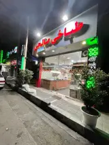 Salehi Tabbakhi