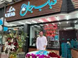 کباب جان - کامرانیه