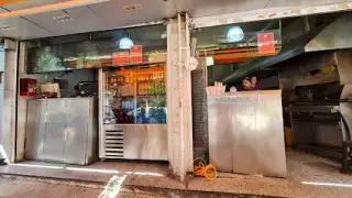 Hacoup Burger