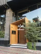 Captain Lounge Restaurant