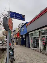 نمایندگی ۱۰۰۳ ایران خودرو_مارکاریان