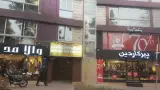 عمران پناه داریس