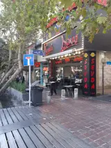 Sevda Fast Food