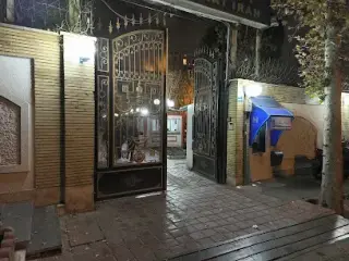 باشگاه بانک صادرات