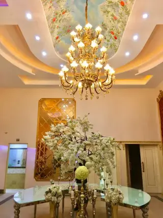 Bananieh Garden Hall