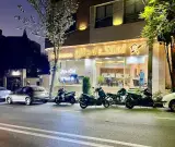 املاک مجلل هروی