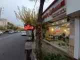 مشاورین املاک ونوس