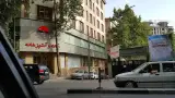 Khaneh Va Ashpazkhaneh