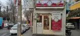 کباب خانه سنتی نیاوران
