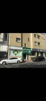 مسکن CiP