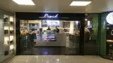 ساندویچ رامک