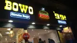 Bowo Burger