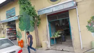 Davoodieh Hypermarket