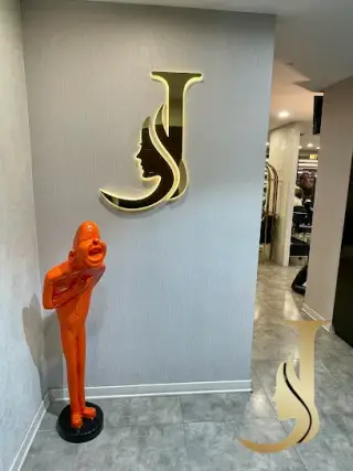 Sahere Jafari Beauty Salon