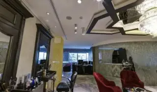 Hamia Barber Shop