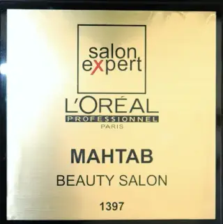 Mahtab Beauty