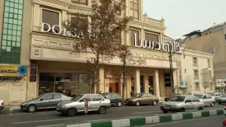 Dorsa Home