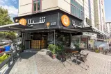 Shila Fast Food