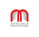 شرکت غرفهسازی و دکوراسیون داخلی طرح و ایده ملل