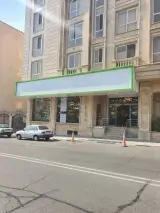 فروشگاه اینفینیتی
