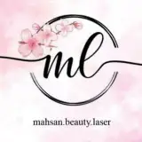 ليزر موهای زائد، فیلرو بوتاکس،فیشال