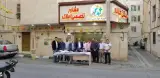 املاک خانه (گروه مهندسی خانه / Gmkhaneh)