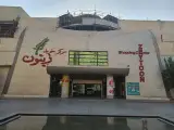 مرکز خرید زیتون