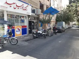 Reza Bike Service