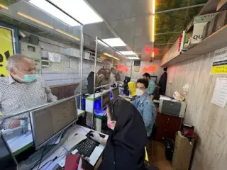کافی نت کالج