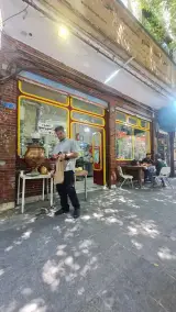 اغذیه سنگلج