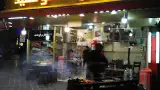 جگر سرای عمو حمید