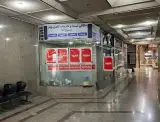 کافی نت پروانه