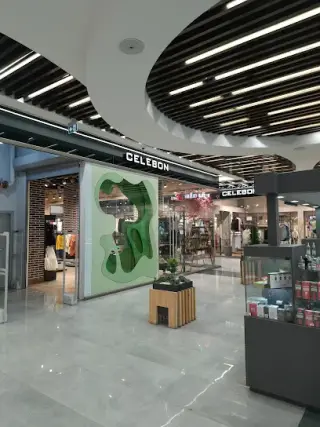 Shemiran Center
