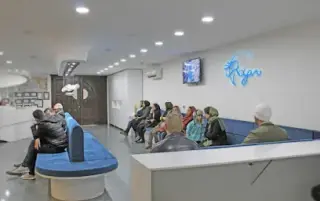 Rayan Beauty, Skin and Hair Transplantation clinic