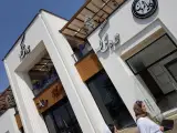 Tahdeeg Restaurant