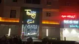 Fancy Fastfood