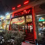 Burger 1358