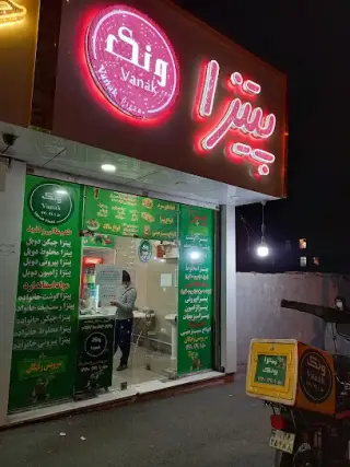 Pizza Vanak