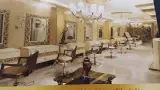 آرایشگاه مریم رمضان