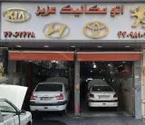 Aziz car repairs